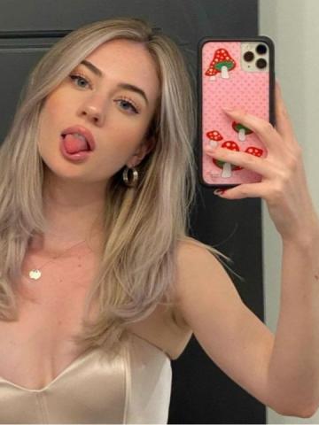 Виталина
